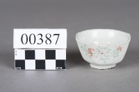 杯藏品圖，第1張