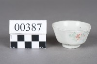杯藏品圖，第3張