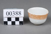 杯藏品圖，第4張