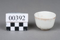 杯藏品圖，第1張