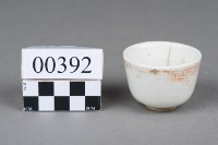 杯藏品圖，第2張