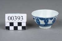 杯藏品圖，第1張