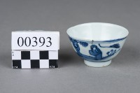 杯藏品圖，第2張