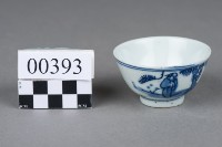 杯藏品圖，第3張