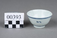 杯藏品圖，第4張