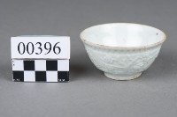 杯藏品圖，第2張