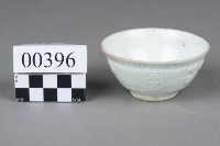 杯藏品圖，第4張