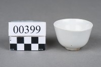 杯藏品圖，第3張