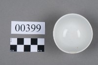 杯藏品圖，第5張