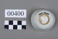 杯藏品圖，第6張