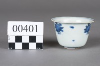 杯子藏品圖，第2張