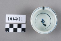 杯子藏品圖，第5張