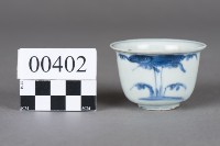 杯子藏品圖，第1張