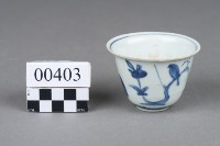 杯子藏品圖，第1張