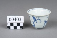 杯子藏品圖，第2張