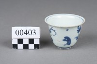 杯子藏品圖，第3張