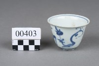 杯子藏品圖，第4張