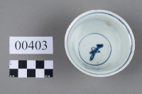 杯子藏品圖，第5張