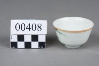 杯子藏品圖，第2張