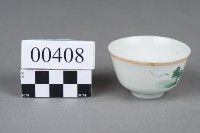杯子藏品圖，第3張