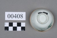 杯子藏品圖，第6張