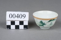 杯子藏品圖，第1張