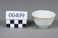 杯子藏品圖，第2張