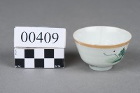 杯子藏品圖，第3張