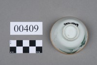 杯子藏品圖，第6張