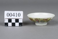 杯子藏品圖，第1張