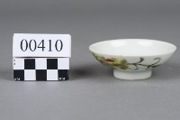 杯子藏品圖，第2張