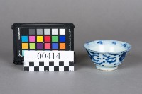 碗藏品圖，第3張