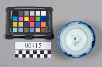 碗藏品圖，第5張