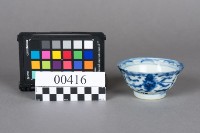 碗藏品圖，第1張