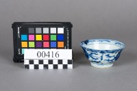 碗藏品圖，第2張