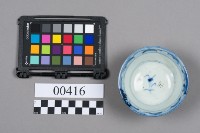 碗藏品圖，第5張