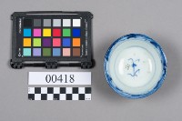 碗藏品圖，第5張