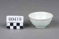 杯子藏品圖，第4張