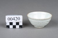 杯子藏品圖，第4張