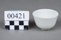 杯藏品圖，第4張