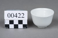 杯藏品圖，第1張