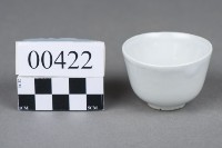 杯藏品圖，第4張