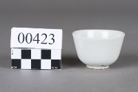 杯藏品圖，第3張