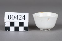 杯藏品圖，第1張