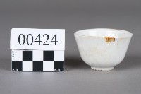 杯藏品圖，第4張