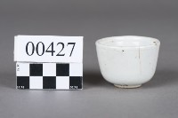 杯藏品圖，第2張