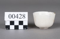 杯藏品圖，第2張