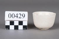 杯藏品圖，第2張