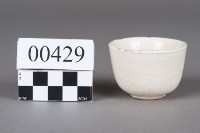 杯藏品圖，第4張