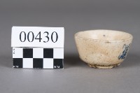 杯藏品圖，第3張